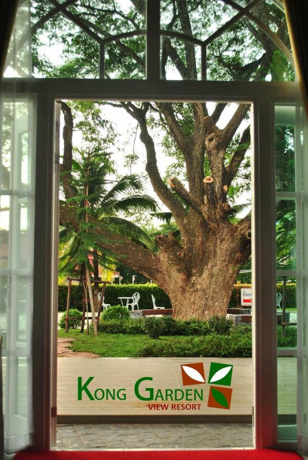 Kong Garden View Resort Chiang Rai Exterior foto